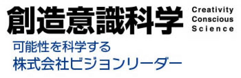 株式会社ビジョンリーダー