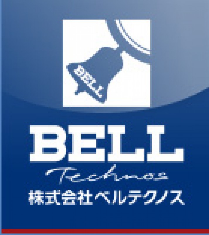株式会社ベルテクノス