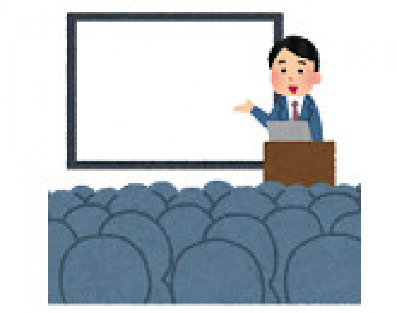 株式会社ウェーブ21