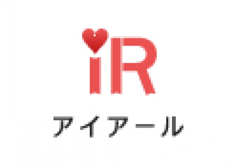 有限会社アイアール