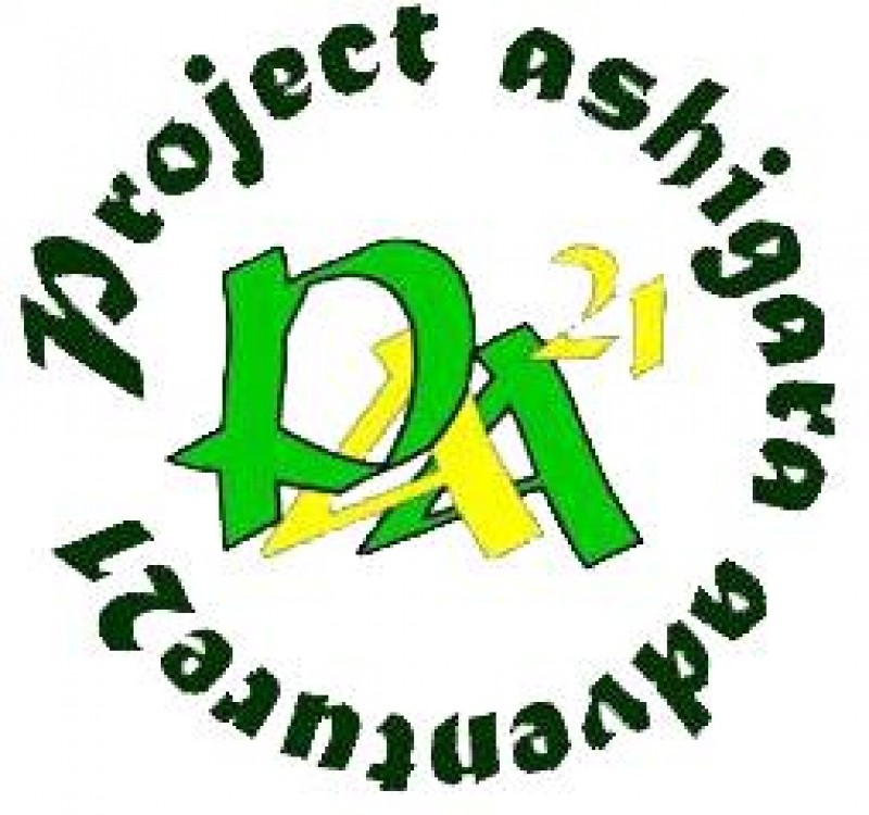 ㈱足柄グリーンサービス