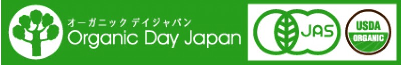 オーガニックトレード協会