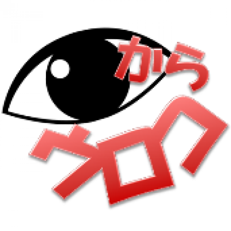 加藤コミュニケーション