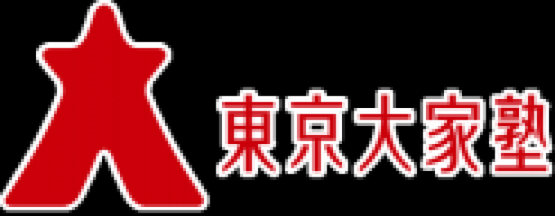 東京大家塾合同会社