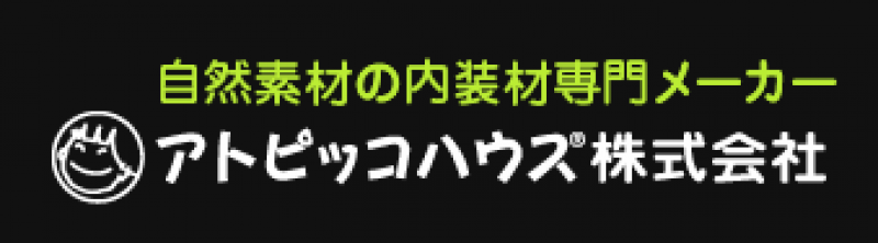 アトピッコハウス株式会社