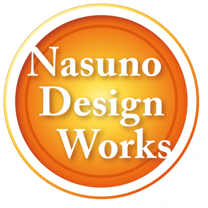 Nasunoデザインワークス