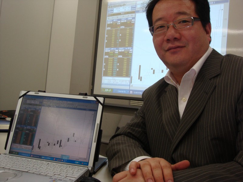 株式会社日本投資技術協会ウエスト