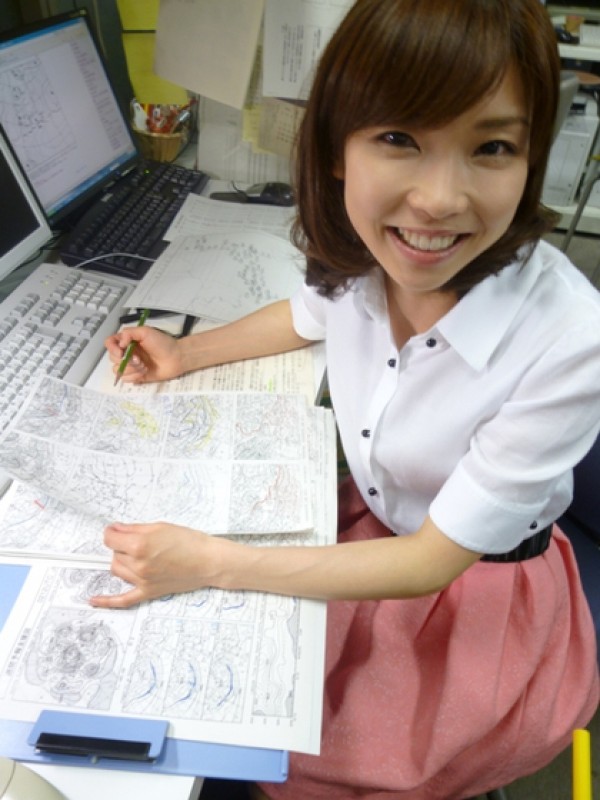 有限会社Islish　Eye