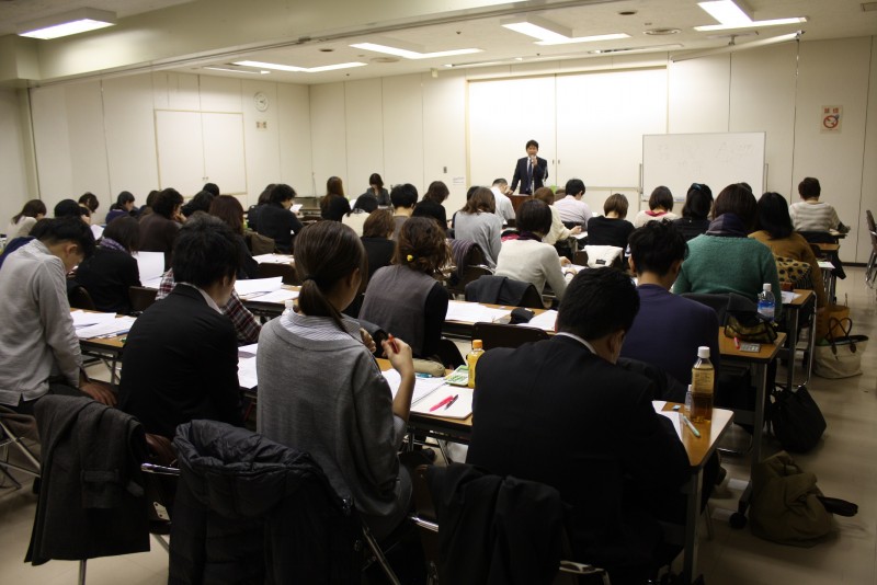 株式会社サンゼ