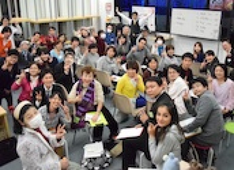 一般社団法人日本心理療法協会