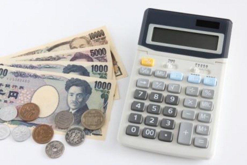 コミュニケーションワールド