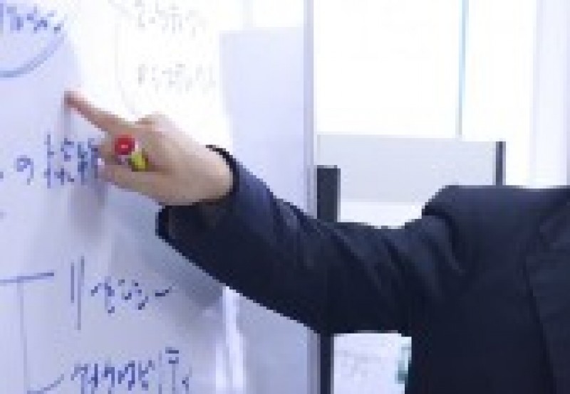 ジブラルタ生命保険株式会社