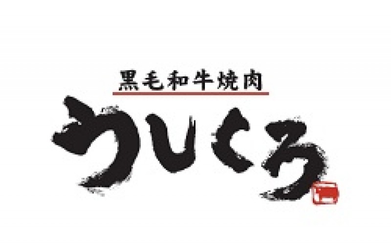 株式会社サンエイフーズ