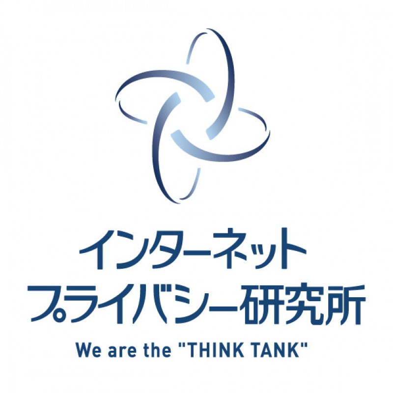 株式会社インターネットプライバシー研究所