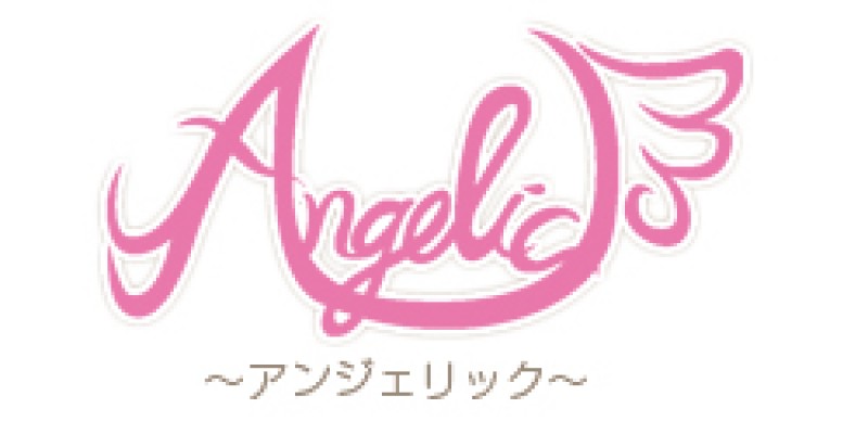 （有）Angelic