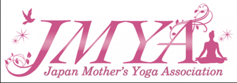 一般社団法人　日本ママヨガ協会