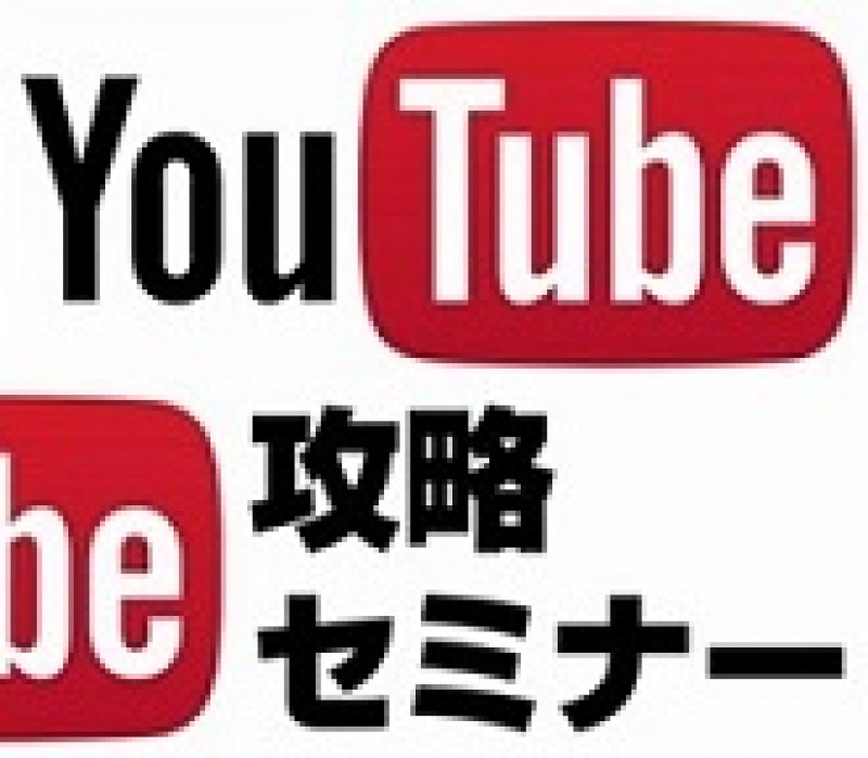 株式会社Future Planning