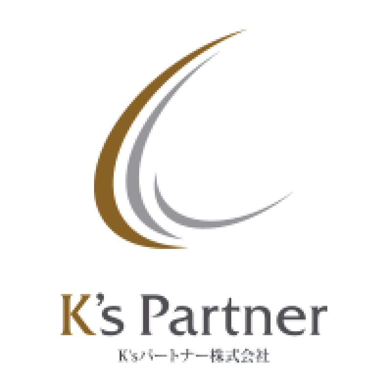 K'sパートナー株式会社