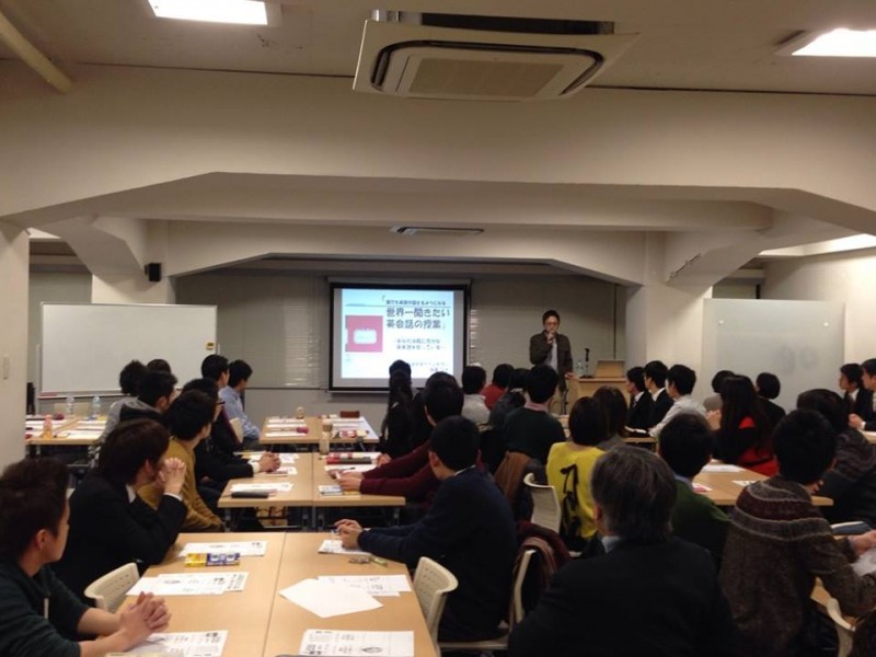 つなぎすとサロン