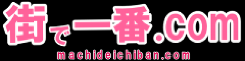 株式会社ワールドシーコーポレーション