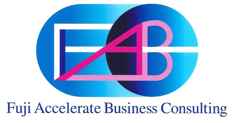 フジＡＢコンサルティング