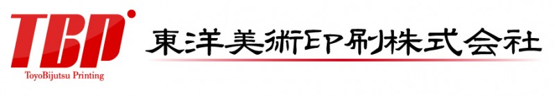 東洋美術印刷株式会社
