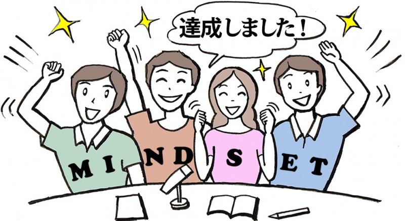 東京Jcmsc実践マーケティング塾