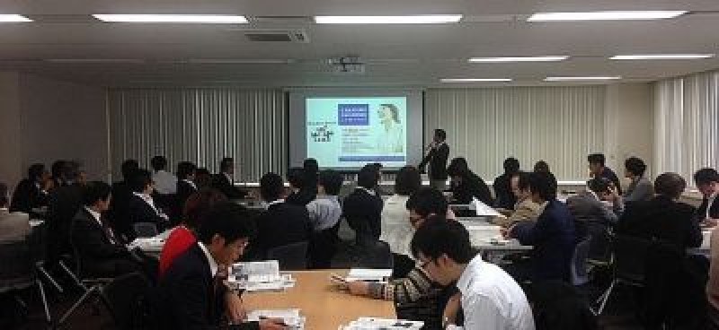 株式会社GIコンサルティングパートナーズ