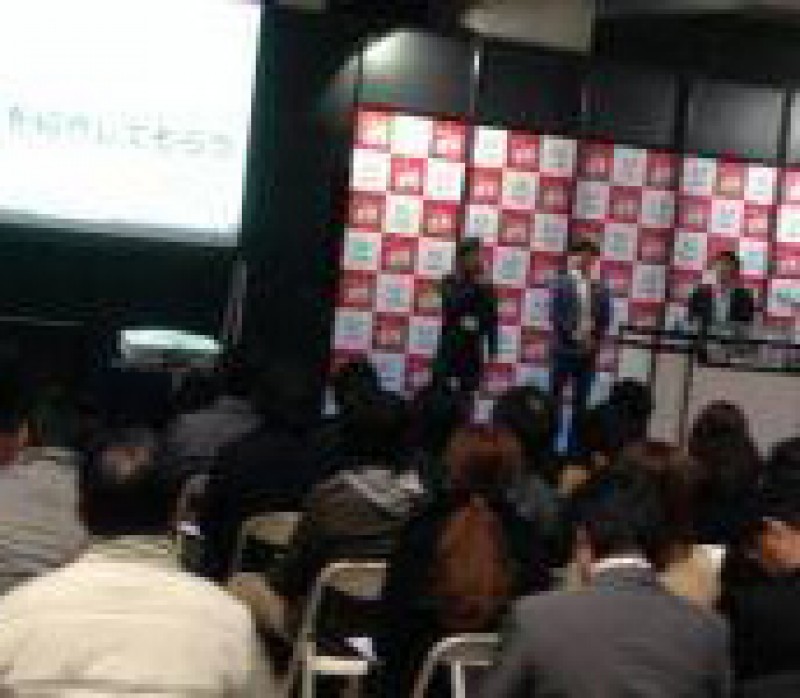 クロスキャピタル