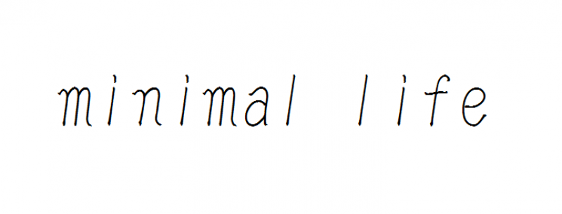 simimal