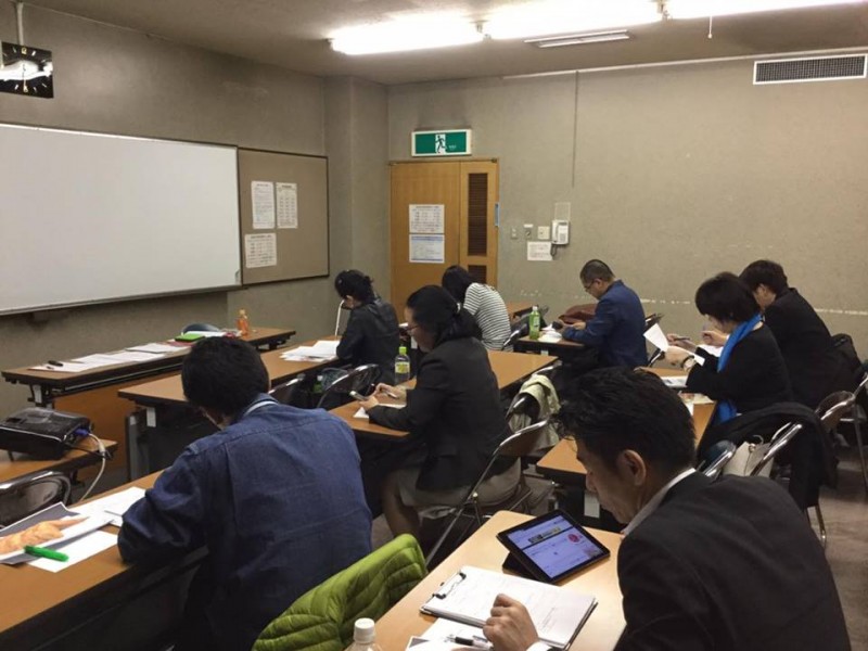 感動創造事務局