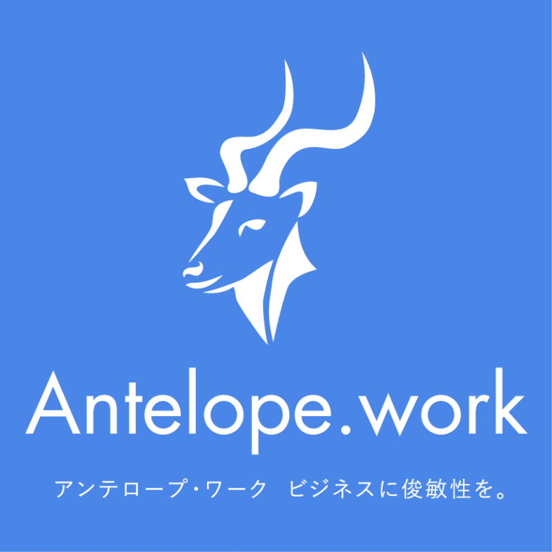 アンテロープ・ワーク（運営：株式会社らしく）