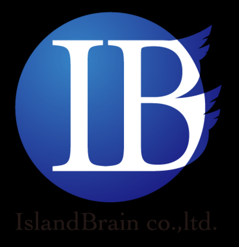 株式会社アイランド・ブレイン