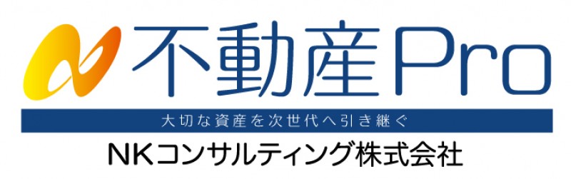 NKコンサルティング株式会社