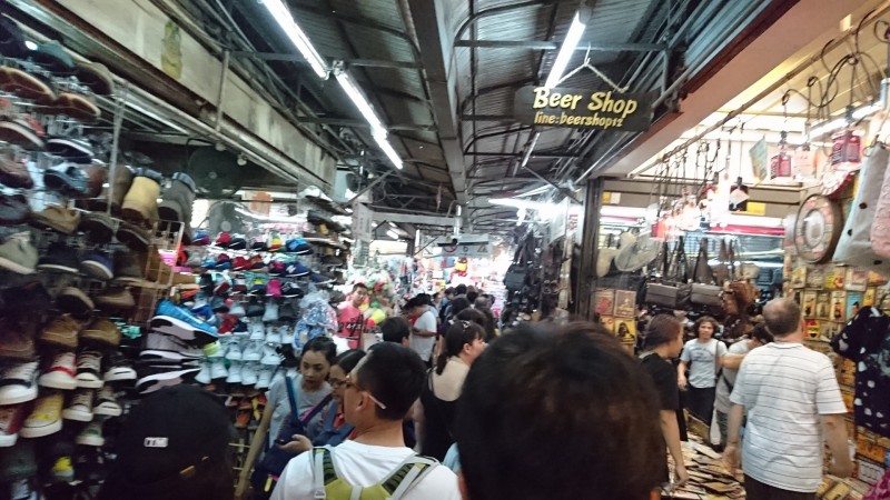 小野宮運輸株式会社