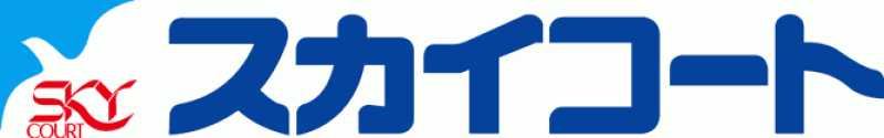 スカイコート株式会社