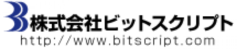 株式会社ビットスクリプト