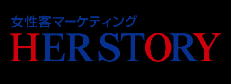 株式会社ハー・ストーリィ