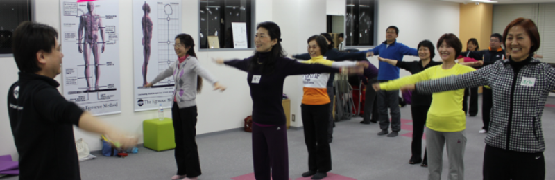 株式会社エゴスキュージャパン