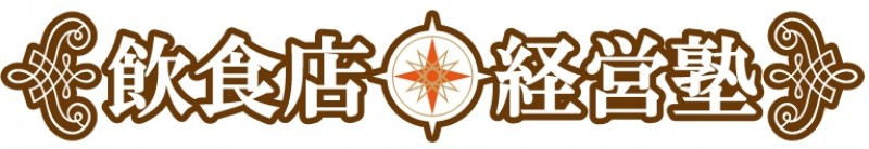 株式会社Globridge