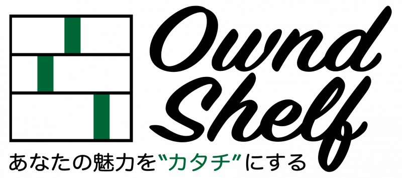OwndShelf