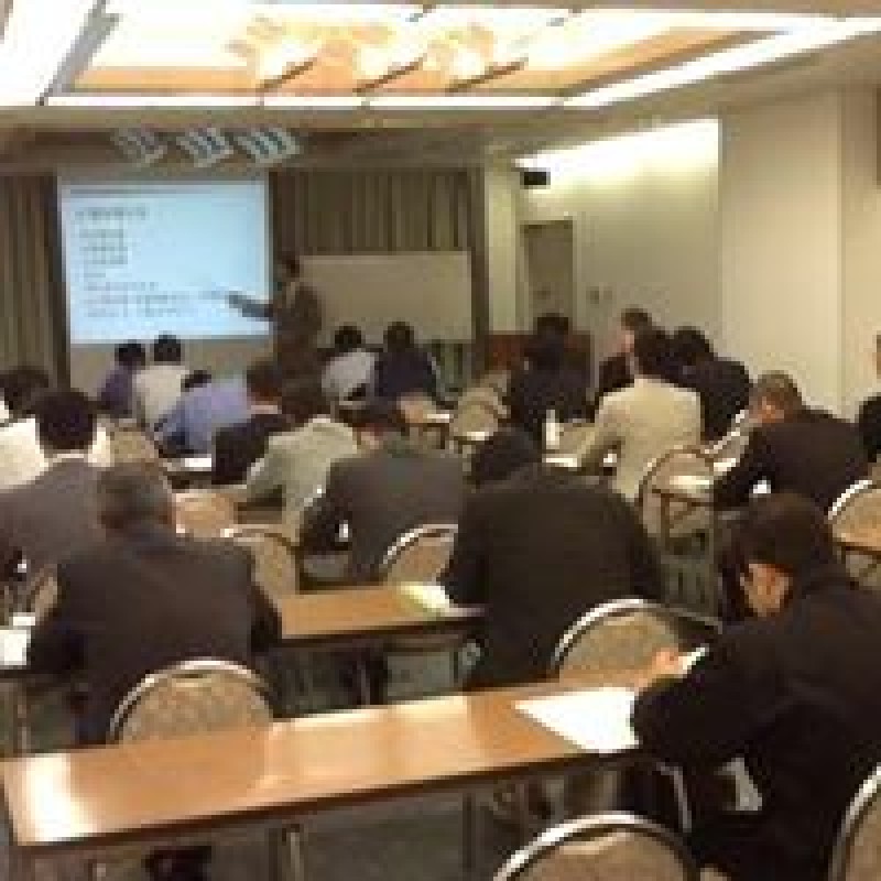 西谷経営技術研究所