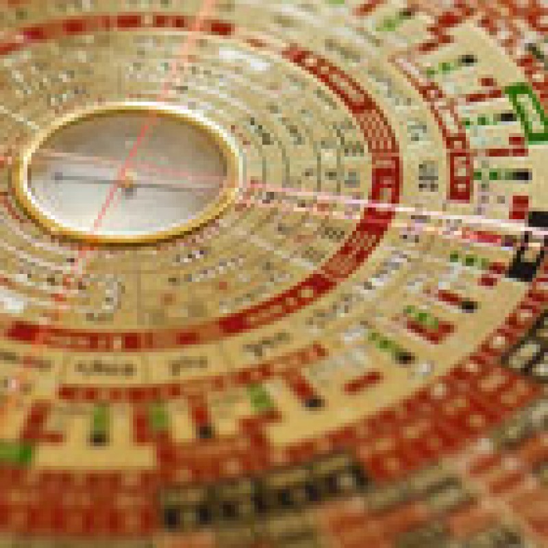 有限会社風水堂