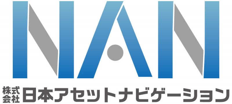 株式会社日本アセットナビゲーション