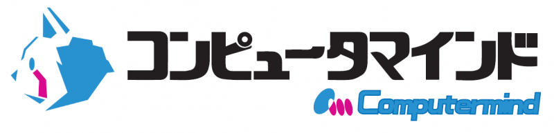 株式会社 コンピュータマインド