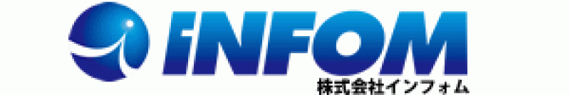 株式会社インフォム