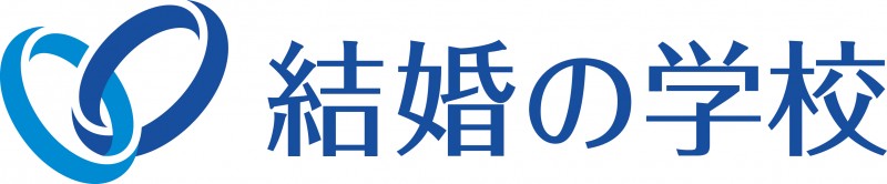 一般社団法人日本婚活教育協会　兵庫支部