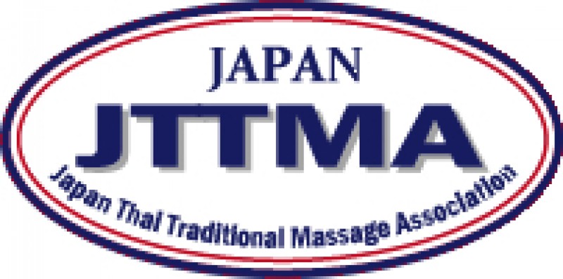 日本タイ古式マッサージ協会
