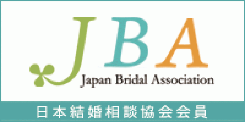 一般社団法人　日本結婚相談協会