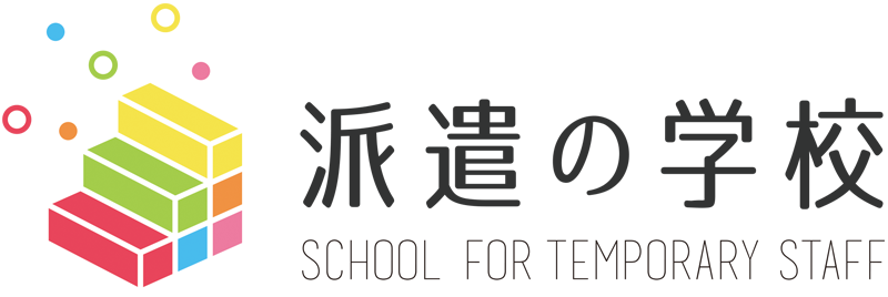 株式会社プロシーズ